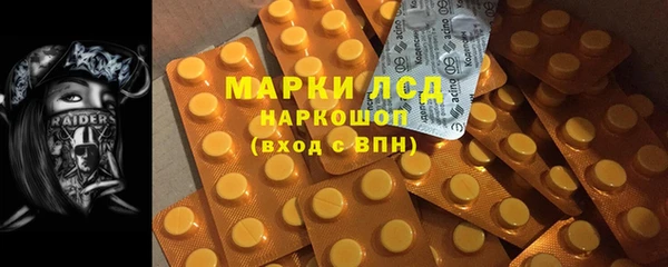 МДПВ Богданович